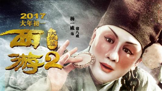 西密西根大学文凭毕业证假的多少钱